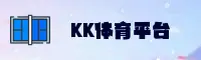 K体育官网 - 首页通道
